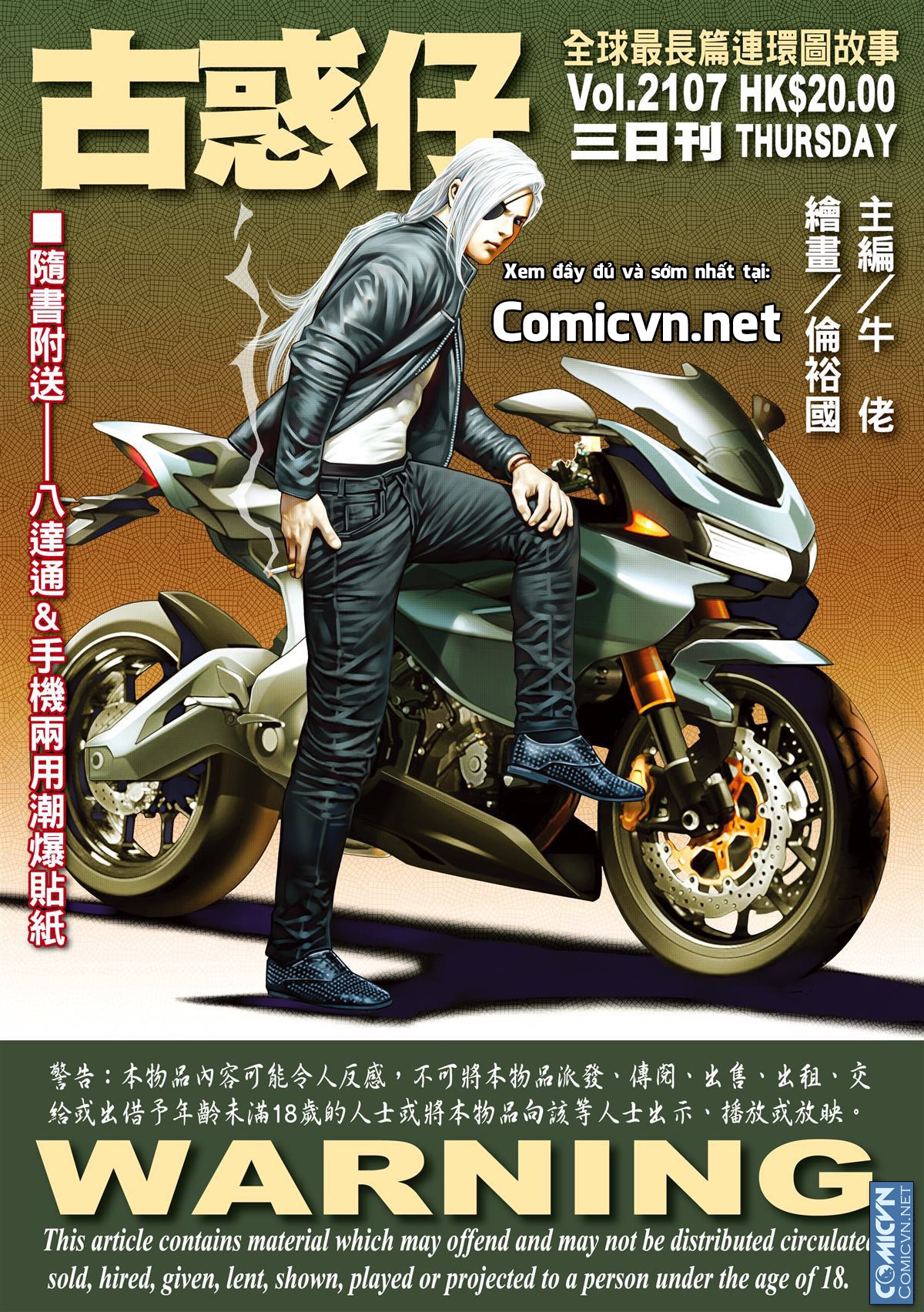 Người Trong Giang Hồ Chap 2107 - Truyen.Chap.VN